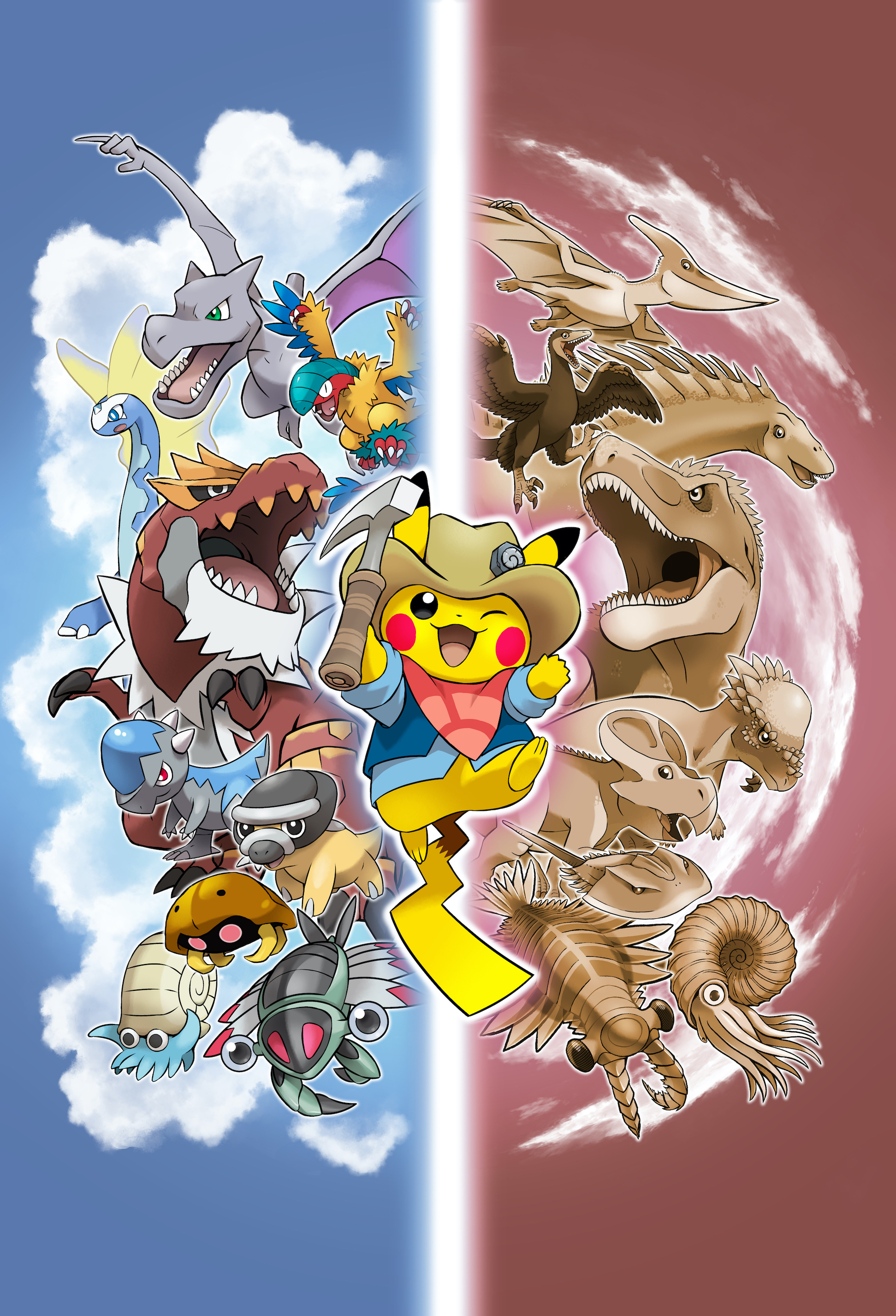 The Pokemon Fossil Museum Poster